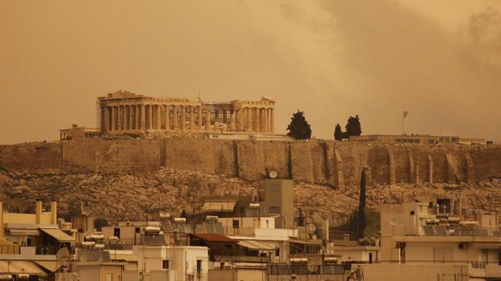 Αφρικανική σκόνη