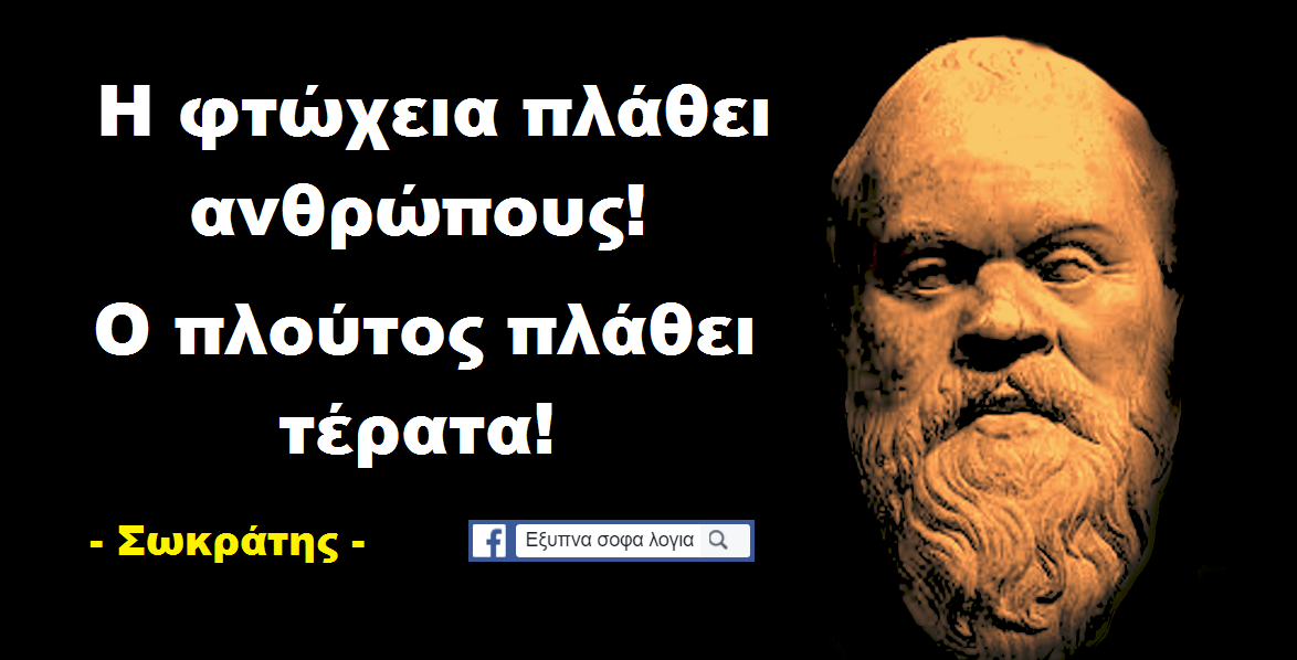 Χωρίς τίτλο