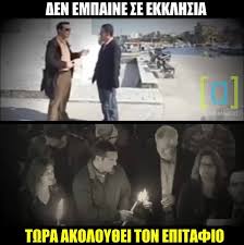 αρχείο λήψης