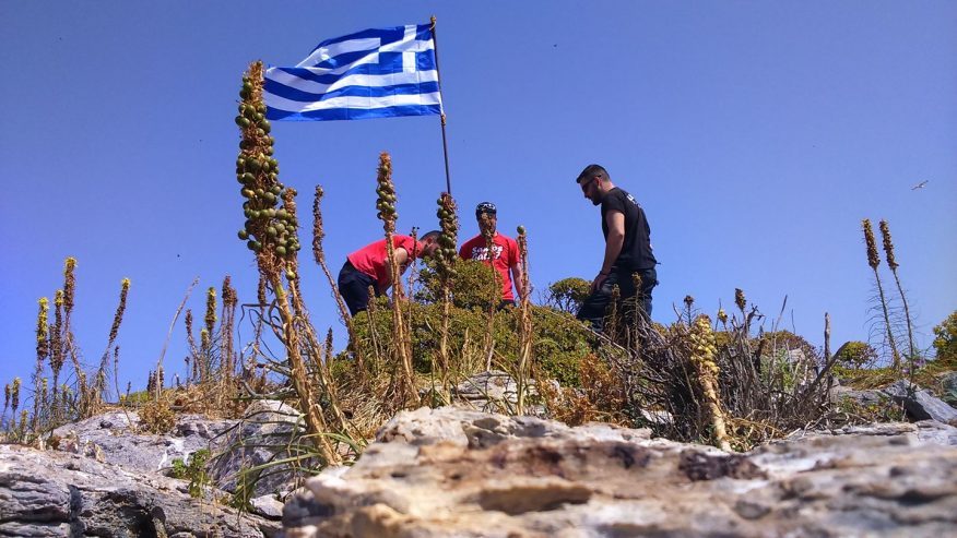 εχ