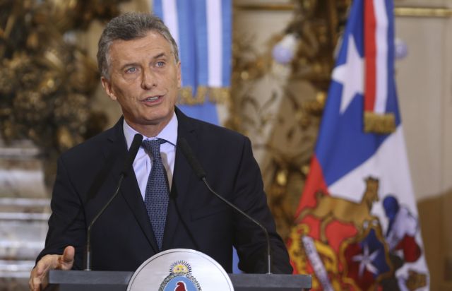 epa06694862 Argentinian President Mauricio Macri and his Chilean counterpart Sebastian Pinera (not pictued)  offer a joint press conference at the Casa Rosada in Buenos Aires, Argentina, 26 April 2018. Pinera is on the first official visit of his mandate  EPA/David Fernandez