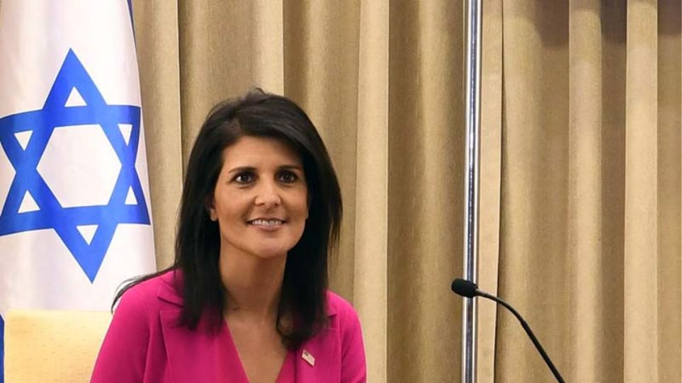 Ambassador-Nikki-Haley