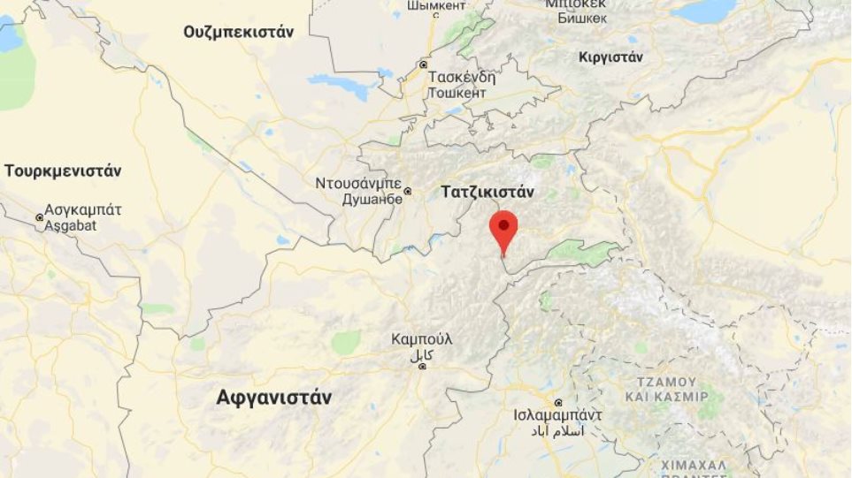 Tajik