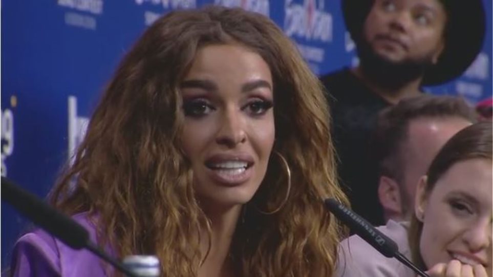 foureira