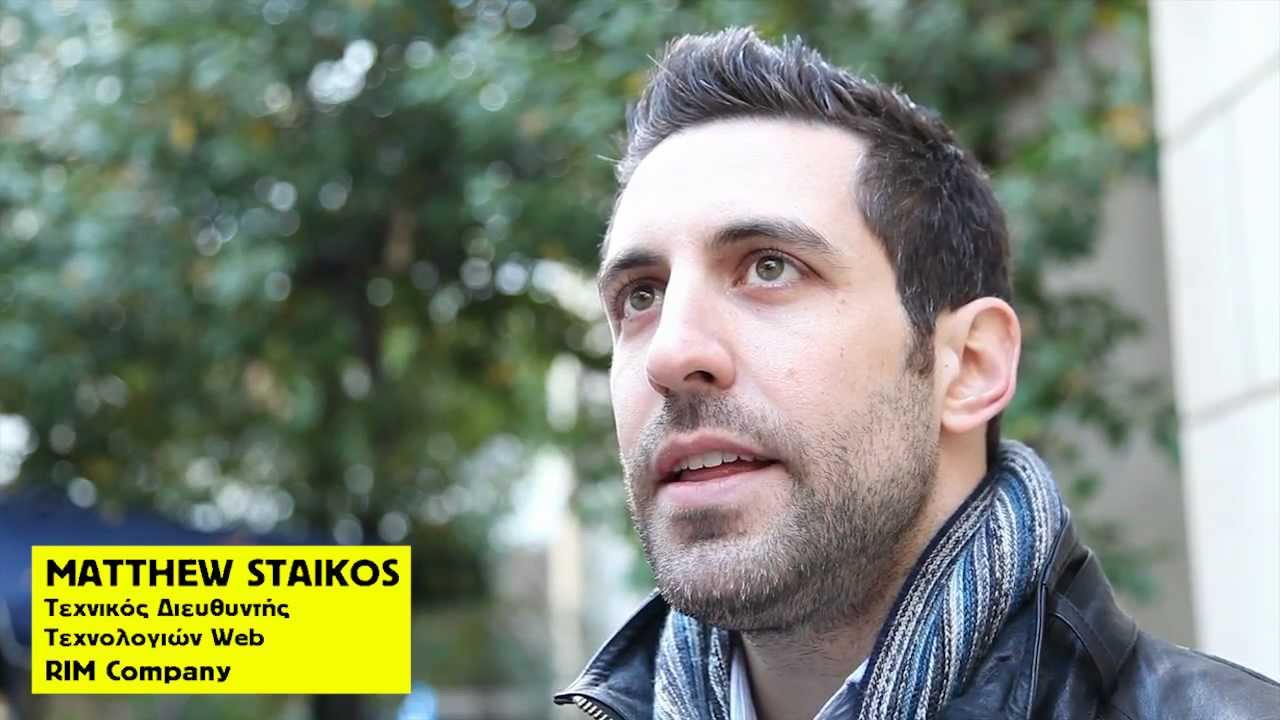 staikos1