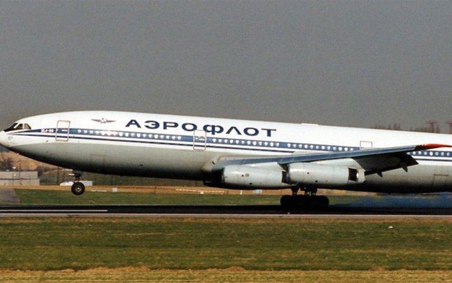 aeroflot1.medium