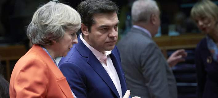 tsipras.may_.24.3.708