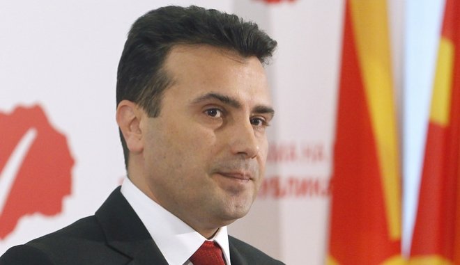 zaev2