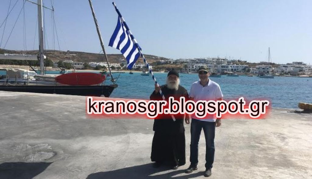 ΗΛΙΑΣ ΚΟΛΛΥΡΗΣ ΔΗΜΗΤΡΗΣ ΡΟΤΑΣ ΠΑΝΟΣ ΚΑΜΜΕΝΟΣ  kranosgr