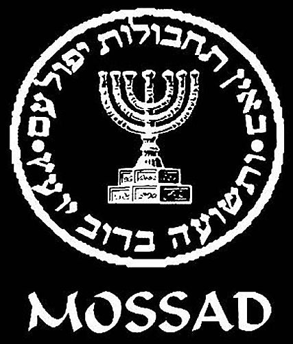 Mossad-logo