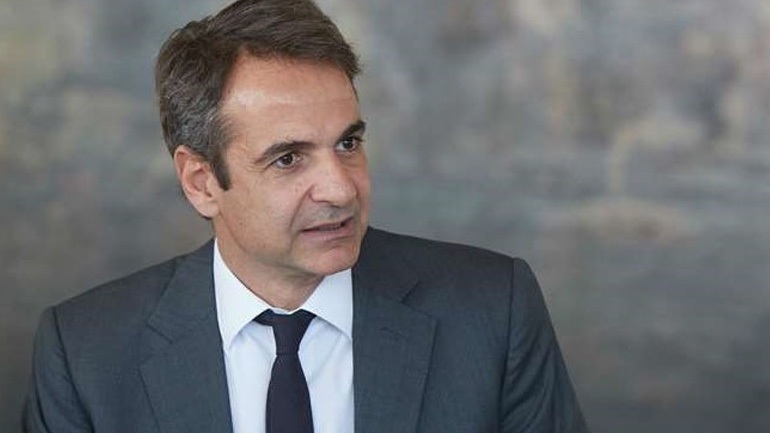 mitsotakis