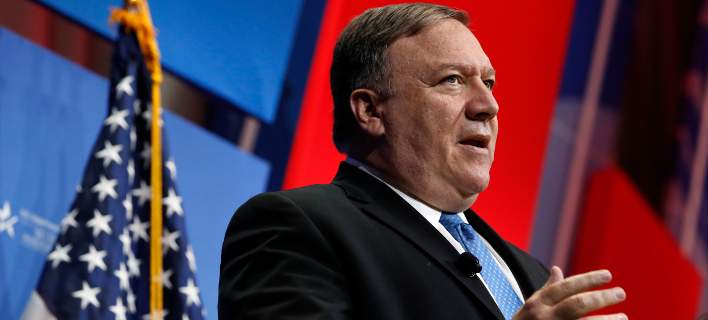 pompeo-kim708_0