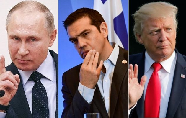 tsipras_putin_trump-630x400