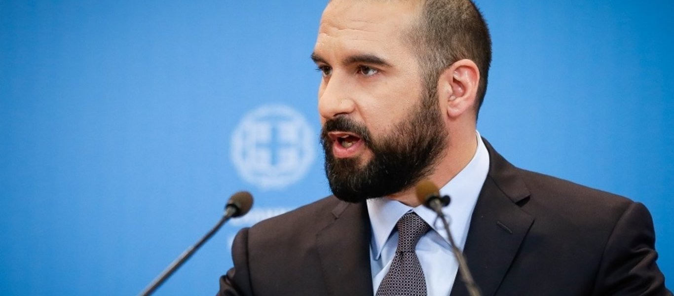 tzanakopoulos