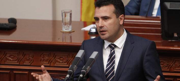 zaev.17.7.708