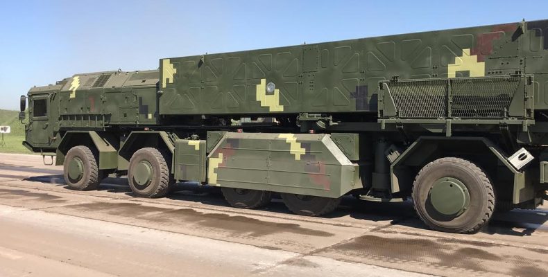 UKRAINE-BALLISTIC-MISSILE-790x400