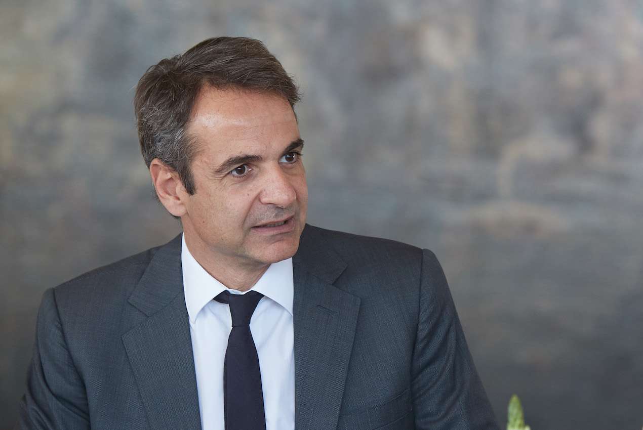 mitsotakis