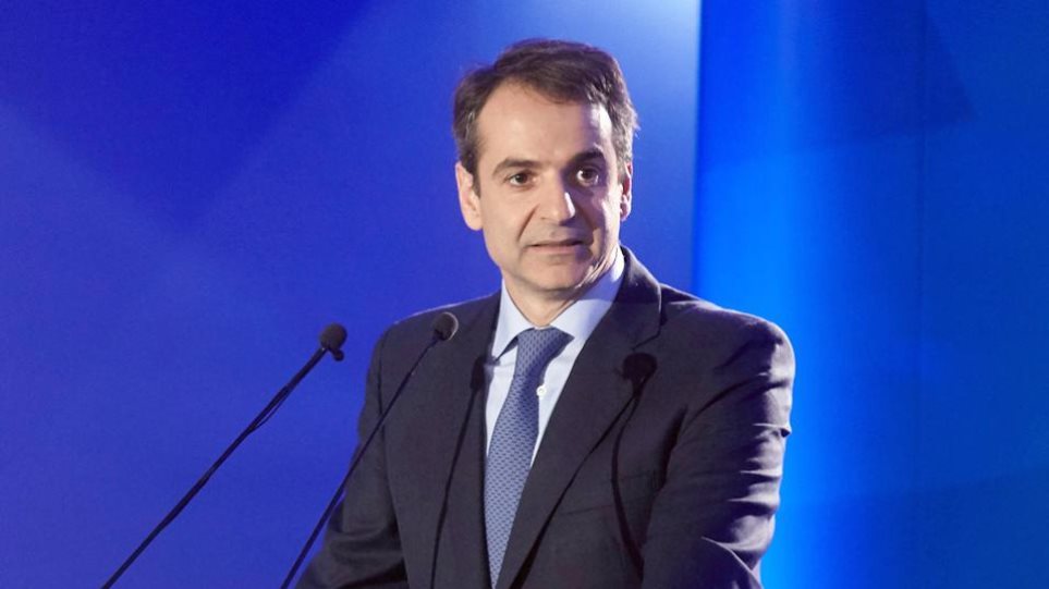 mitsotakis