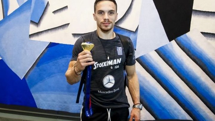 petrounias