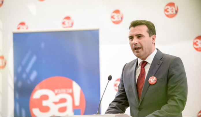 zaev-696x407