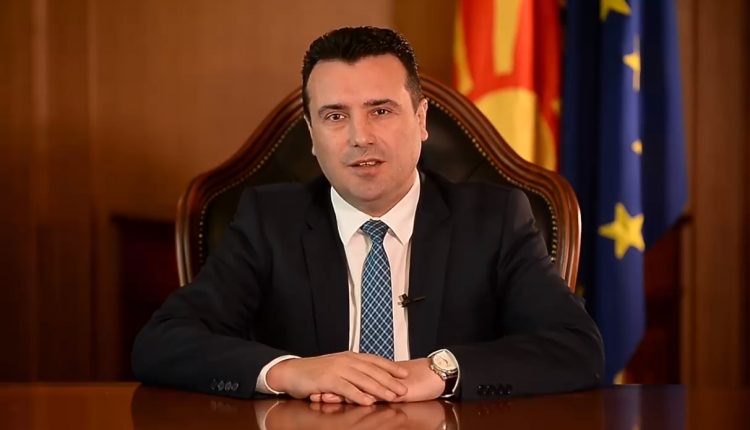 zoran-z-zaev-750x430