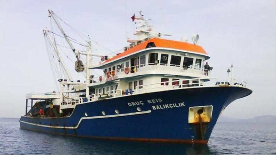 Зарегистрировать судно. Oruc Reis Vessel. Ship kava Reis. Орус рейс судно фото. Turkish International Vessel Registry website.