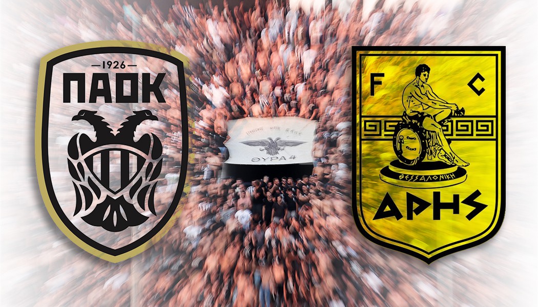 paok-aris