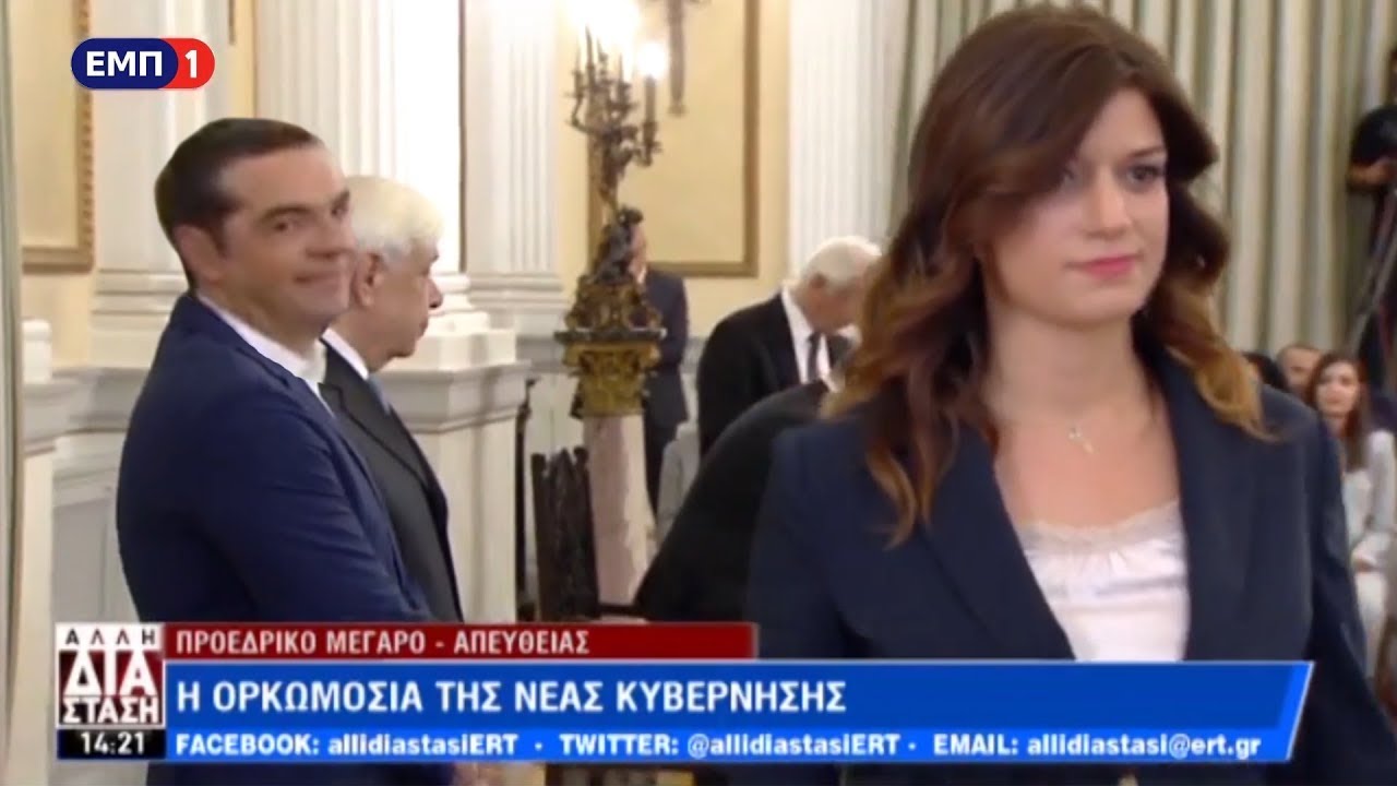 tsipras-notopoulou