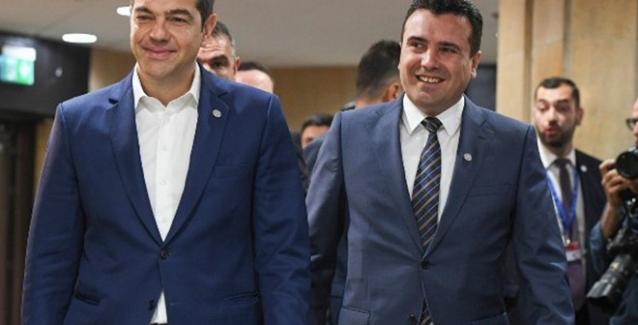 tsipras-zaef1-660x440