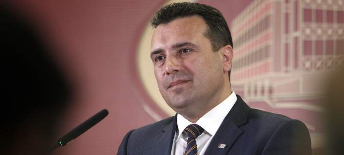 zaev.5.9.708