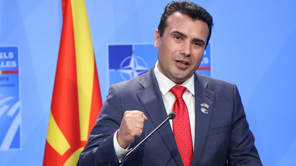 zaev_arthro