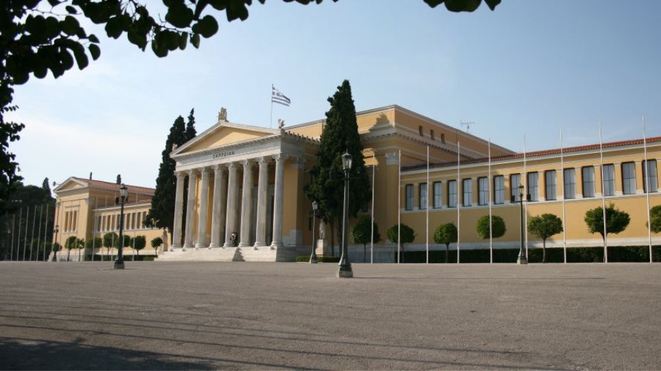 zappeio