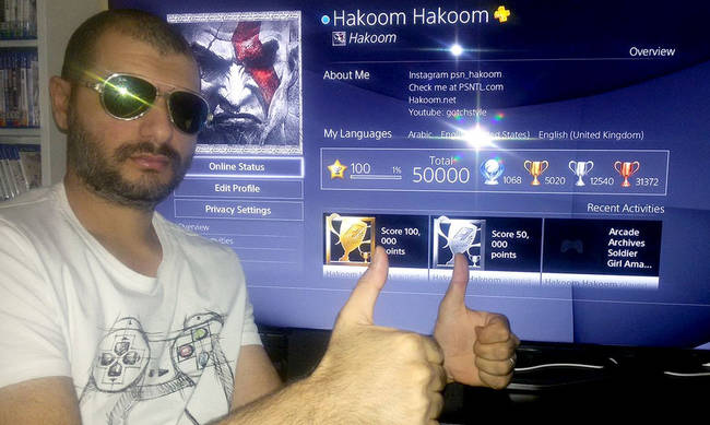 hakoom-1200-trophies