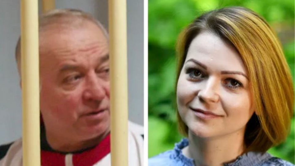 skripal