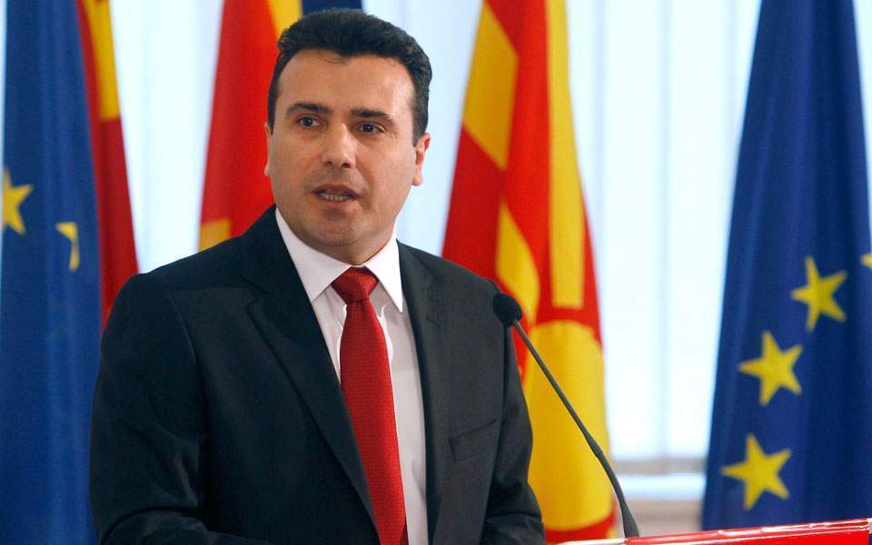 zaev-2-thumb-large