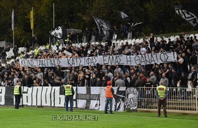 partizan-serbia-katsifas