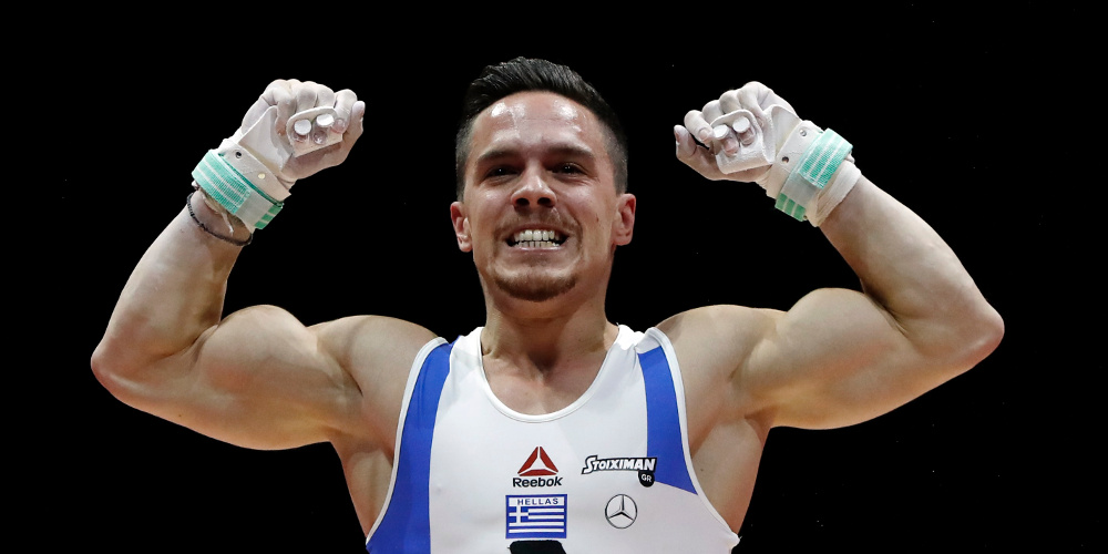 petrounias-xruso-500