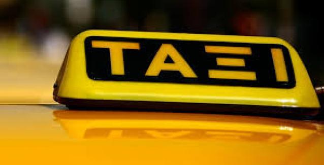 taxi_3