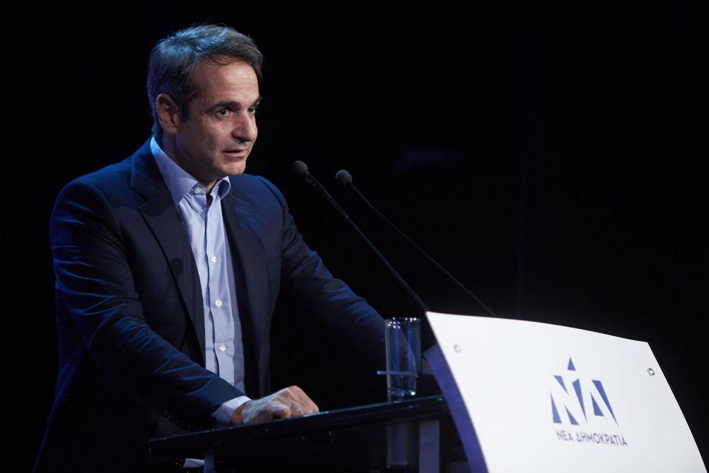 mitsotakis_new-1024x683