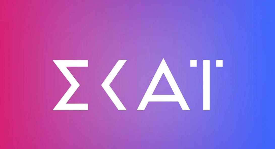 skai_logo