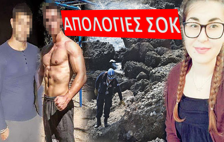 ροδος ελεβγ