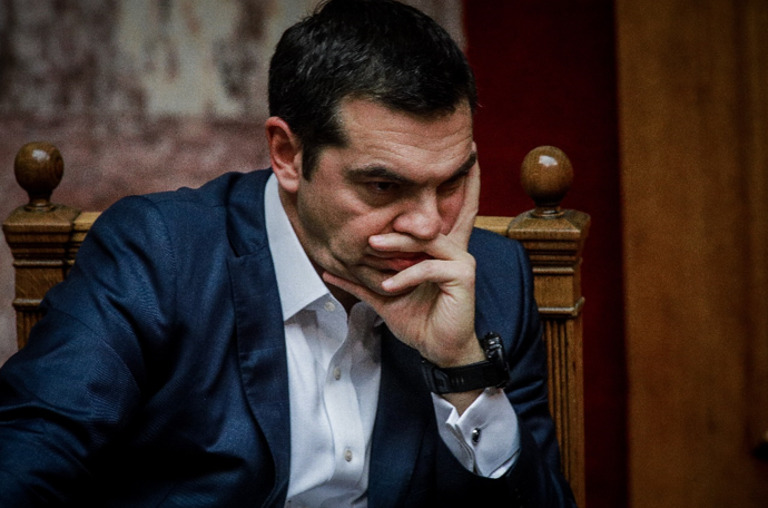 TSIPRAS