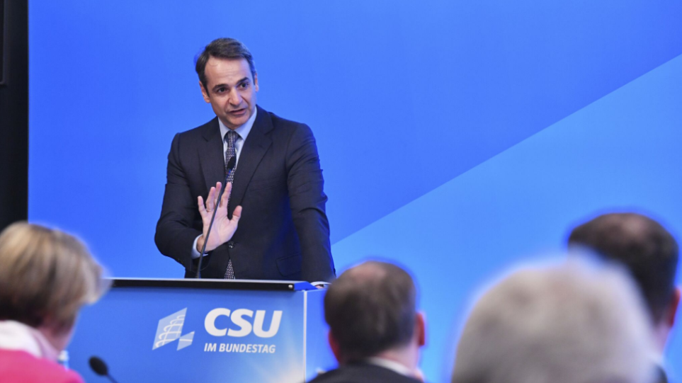 mitsotakis_csu