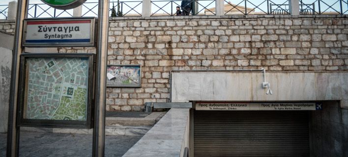 syntagma-metro708