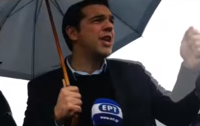 tsipras