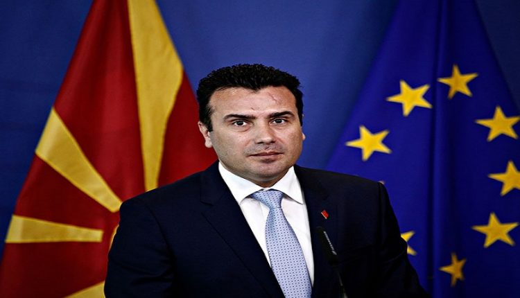 zaev-750x430