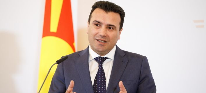 zaev-austr708