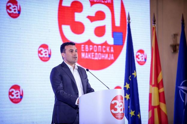 zaev