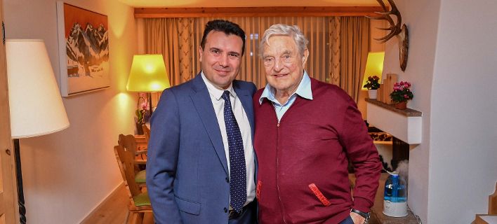 zaev_soros-davos708