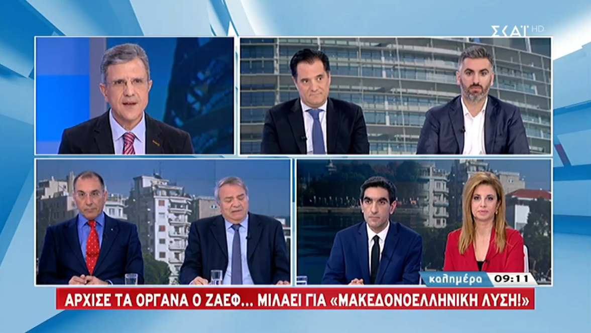 Χωρίς τίτλο